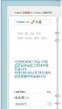 2026년 1월 8일 (목) 23:08 판의 섬네일