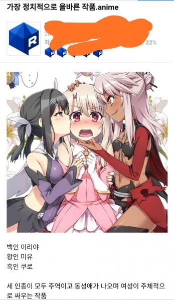 파일:수정됨 1544789813 (2).jpg