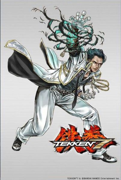 파일:중2병 일러스트 3.jpg