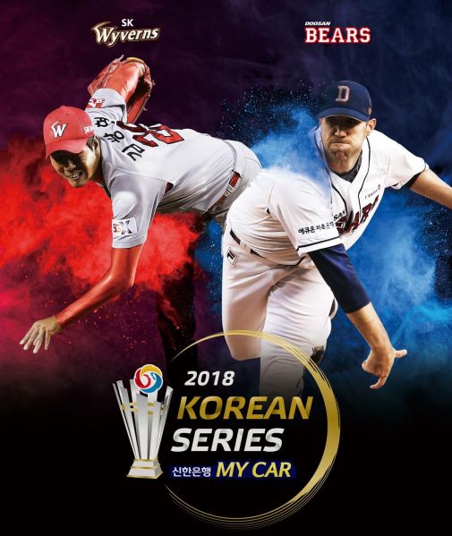 파일:코시 포스터.jpeg