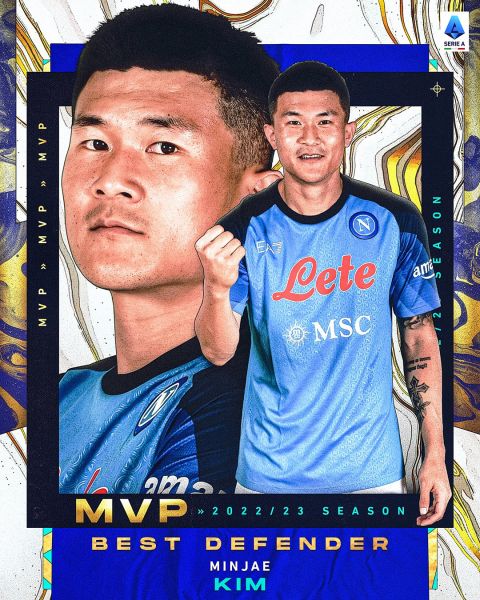 파일:2022-23 세리에 A 최우수 수비수.jpg