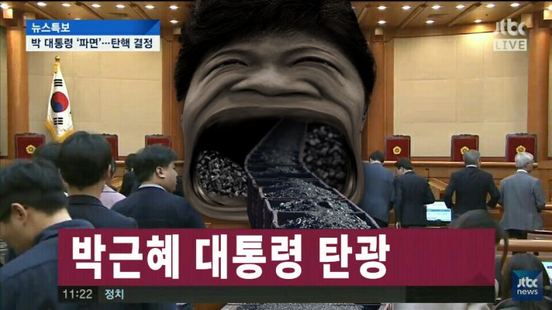 파일:탄광2.jpeg