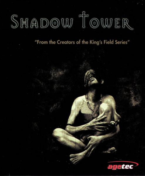 파일:SHDOW TOWER 표지.png