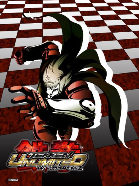 파일:라스 일러스트 2.jpg