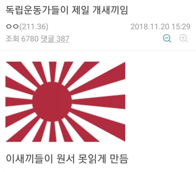 파일:만갤 념글.jpg