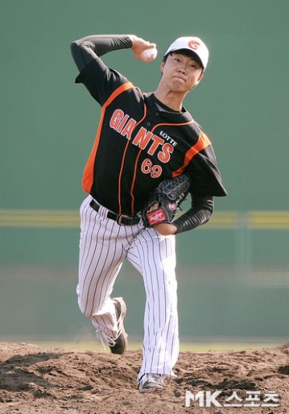 파일:연습경기 윤성빈.jpg