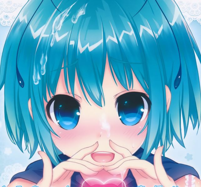 파일:Itou life.jpg