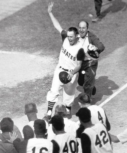 파일:Bill Mazeroski.jpg