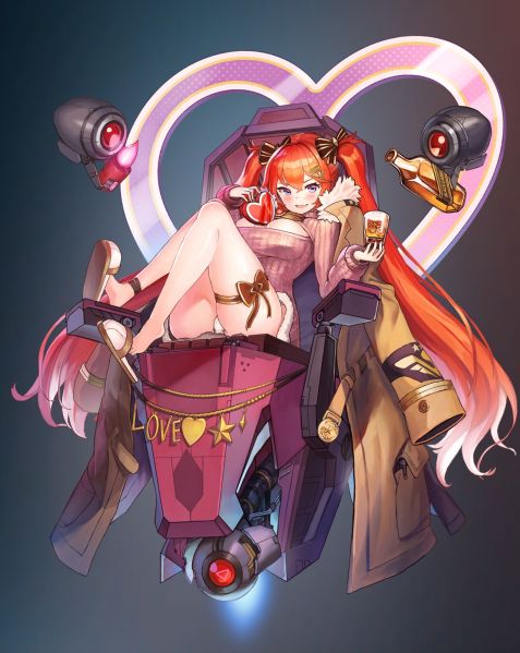 파일:메이쟝 스킨.jpg