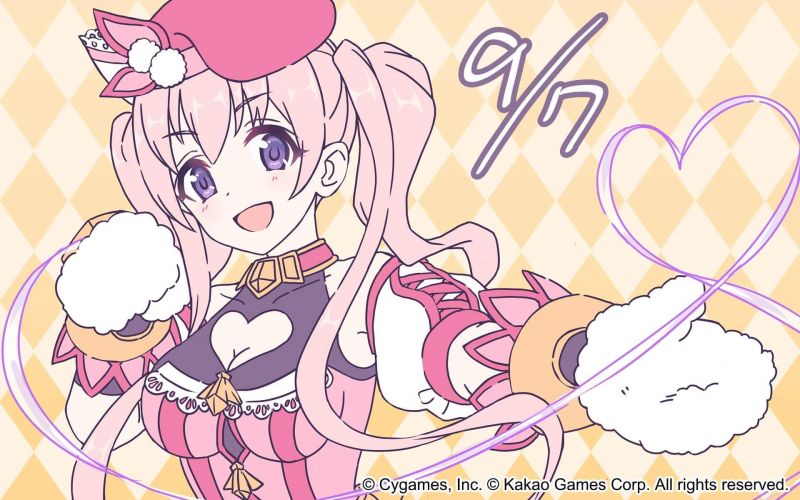 파일:츠무기(프리코네) 생일.jpg