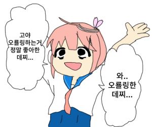 2014-06-21 22-05-53 2015-06-08 23-39-25.jpg