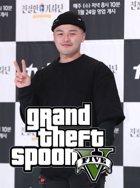 파일:GTA마이크로닷.jpg