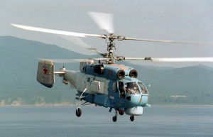 Ka-27.JPEG