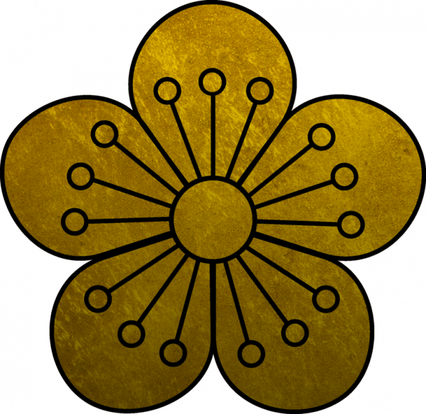 파일:대한제국의 국장.png