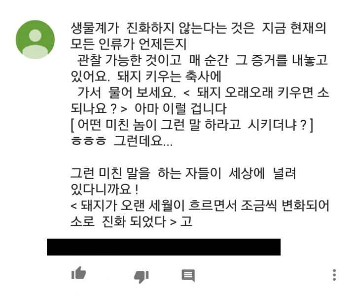 파일:창좀.jpg