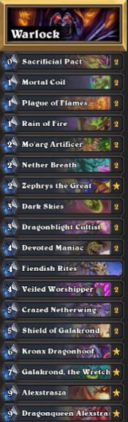 파일:갈라쇼 흑마 불의 비.png