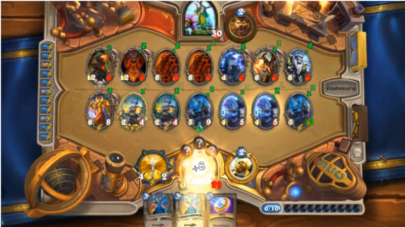 파일:검은경비병을 써라.png