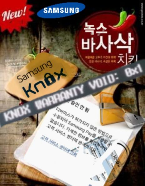 파일:녹스 바사삭.jpeg