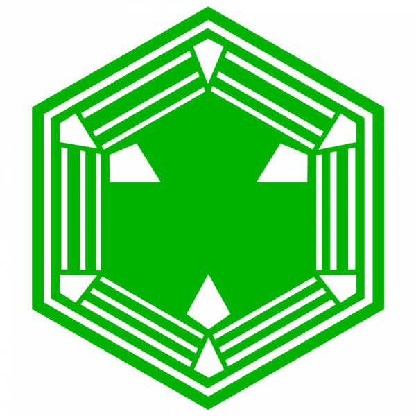 파일:메이지 녹 로고.png