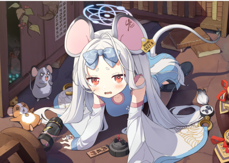 파일:블루아카 땃쥐.png