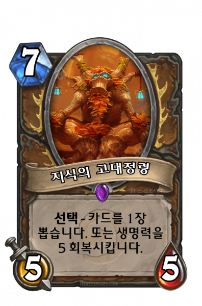 파일:지고정.png