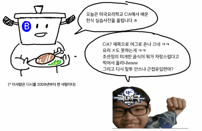 파일:1629930677 (1).png