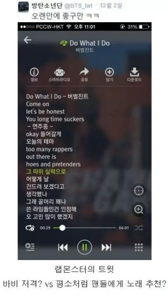 파일:Img 11764467416598.jpeg