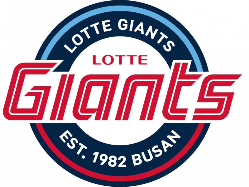 파일:롯데 자이언츠 엠블럼.png