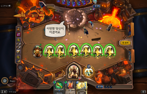 느껴지로스 선술집.png