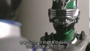 영웅이란건 영웅이 되려는 순간 실격이야.jpg