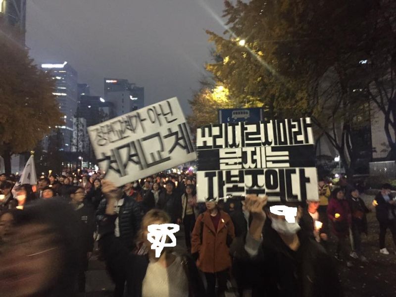 파일:자본주의가 문제다.jpg