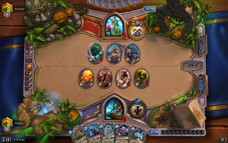 파일:짝수술사 흙수저.png