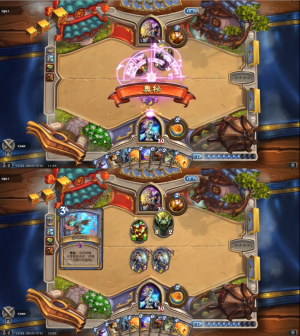 갈라지는 비밀.png