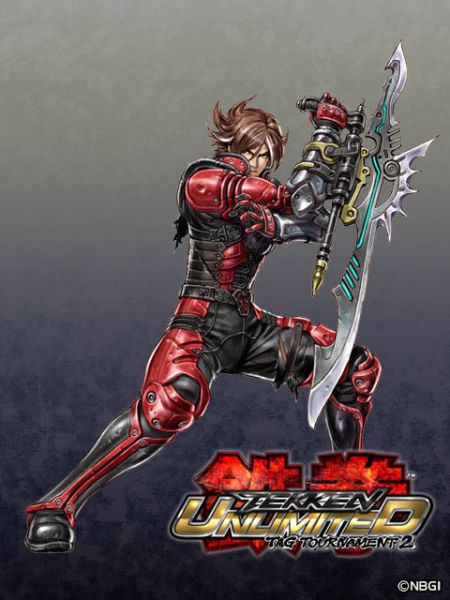 파일:라스 일러스트 3.jpg