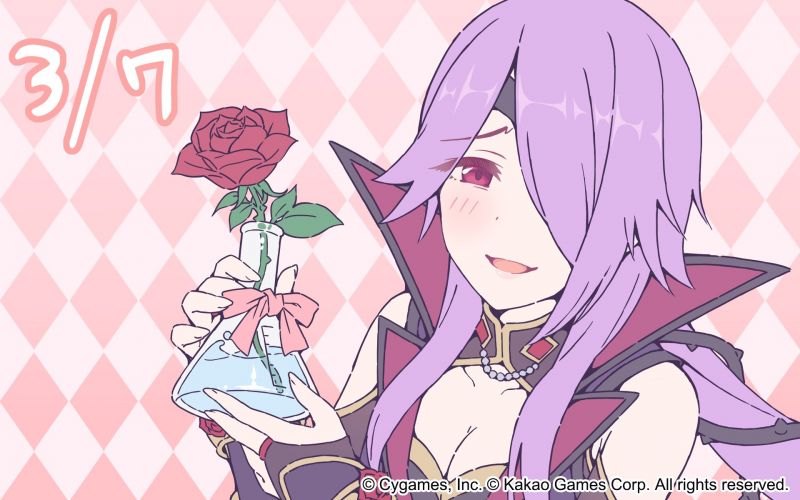 파일:미츠키 프리코네.jpeg