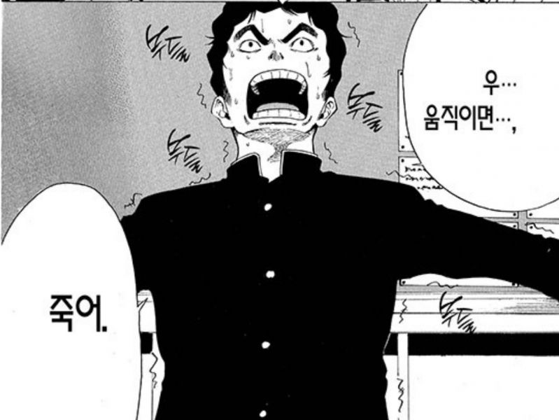 파일:Tlsdl akfgksms eofh 4.jpeg