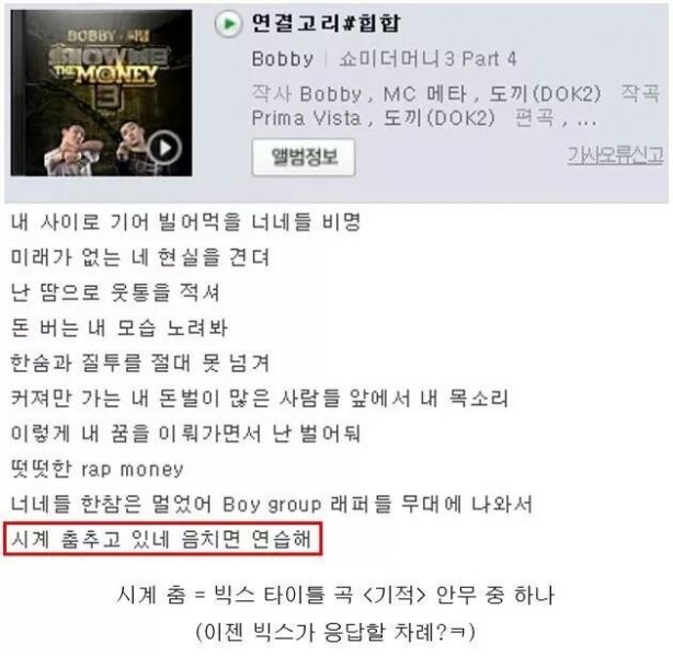 파일:Img 11775565026075.jpeg