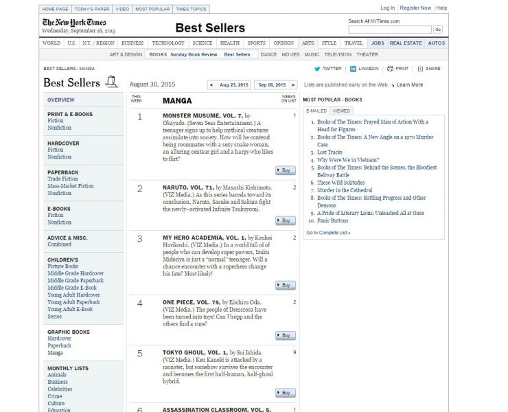 파일:뉴욕 타임즈 몬무스.jpg