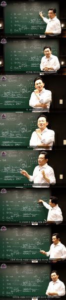 파일:이재명 재평가1.jpg