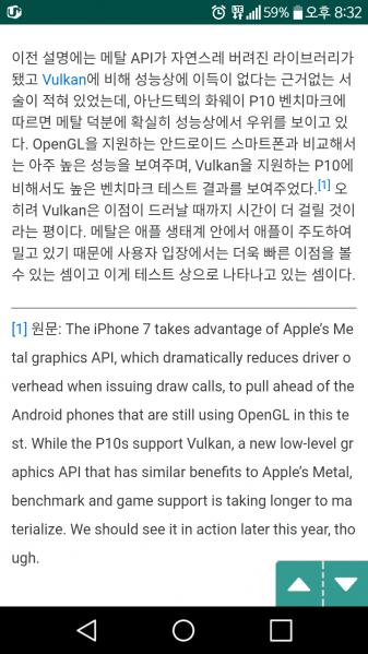 파일:좆무 메탈 API.png