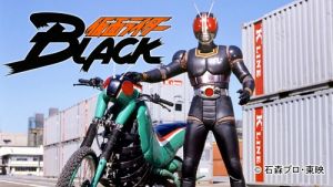 가면라이더 BLACK.jpg
