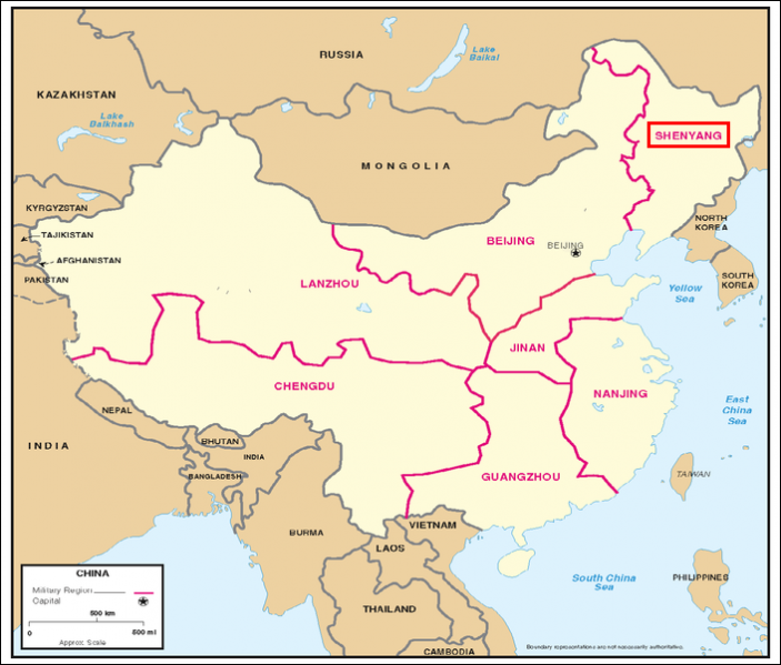 파일:심양군구 위치.png