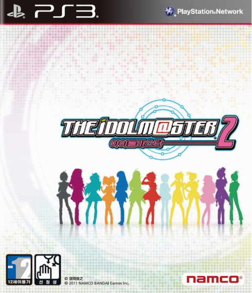 파일:아이마스2 플삼.png