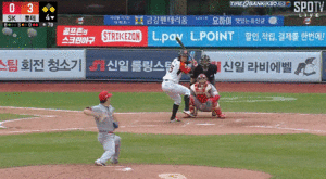 1505628861.gif
