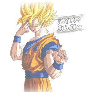 Goky bye bye.jpg