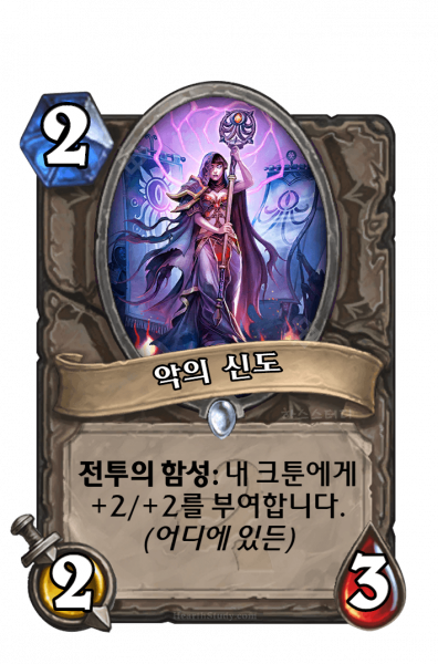 파일:묻겠다.png