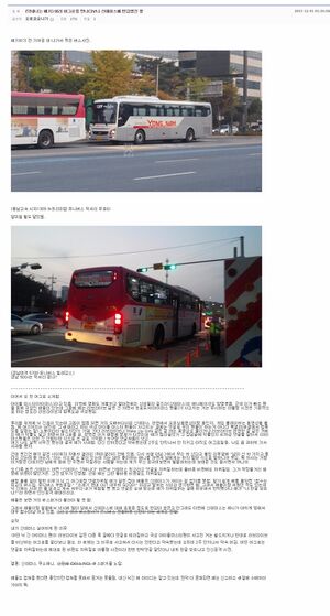 버갤 @재반응.jpg