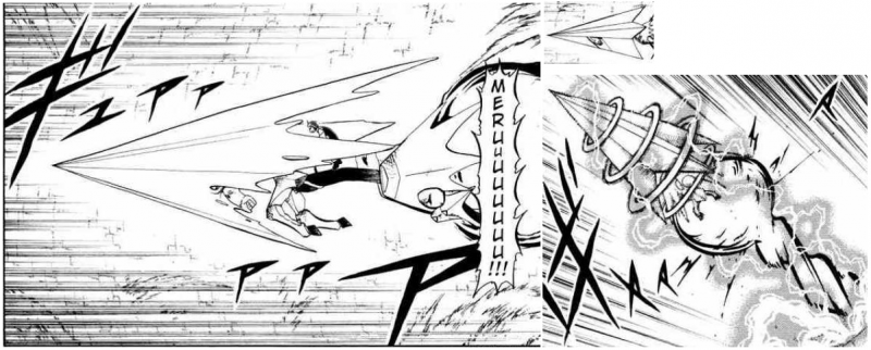 파일:신 슈도르크.PNG