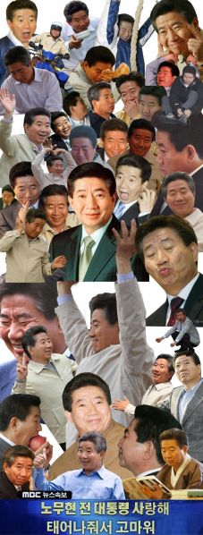 파일:태어나줘서 고마워.jpg