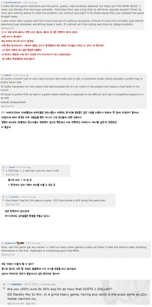 파일:트오세 해외.jpg